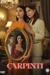 Сердцебиение турецкий сериал