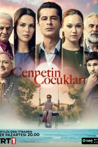 Дети рая турецкий сериал