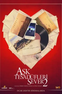 Любовь любит случайности 2 турецкий сериал