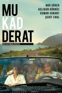 Фатум турецкий сериал