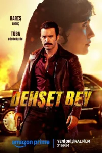 Господин ужас турецкий сериал