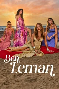 Я Леман турецкий сериал